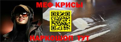 прущие грибы Изобильный