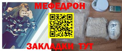 спиды Заводоуковск