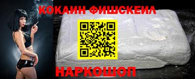 спиды Заводоуковск