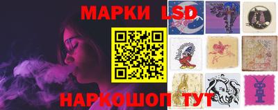 спиды Заводоуковск