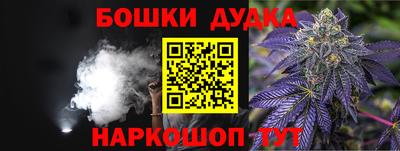 прущие крисы Заволжье