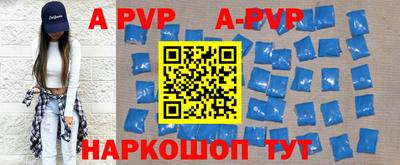 2c-b Жуковский