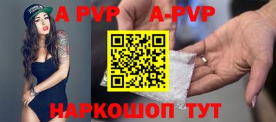 кокаин колумбия Ипатово