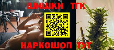 кристаллы Ирбит