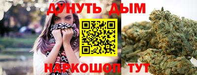 спиды Заводоуковск