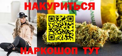 спиды Заводоуковск
