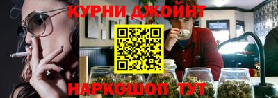прущие крисы Заволжье