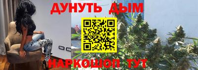 спиды Заводоуковск