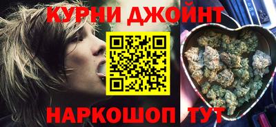 спиды Заводоуковск