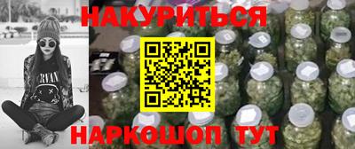 спиды Заводоуковск