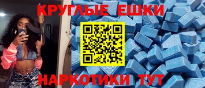 прущие крисы Заволжье