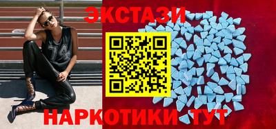 2c-b Жуковский