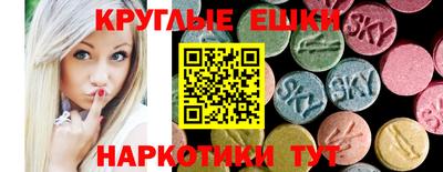 прущие крисы Заволжье