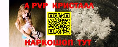 кокаин колумбия Ипатово
