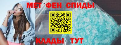 прущие грибы Изобильный