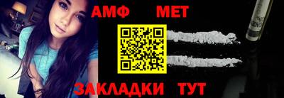 прущие крисы Заволжье