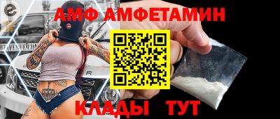 2c-b Жуковский