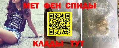 кокаин колумбия Ипатово