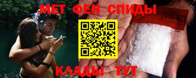 кокаин колумбия Ипатово