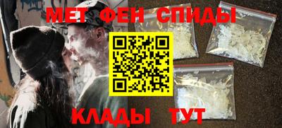 прущие крисы Заволжье