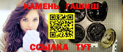 спиды Заводоуковск