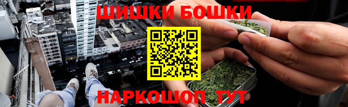 Каннабис ГИДРОПОН Лабытнанги